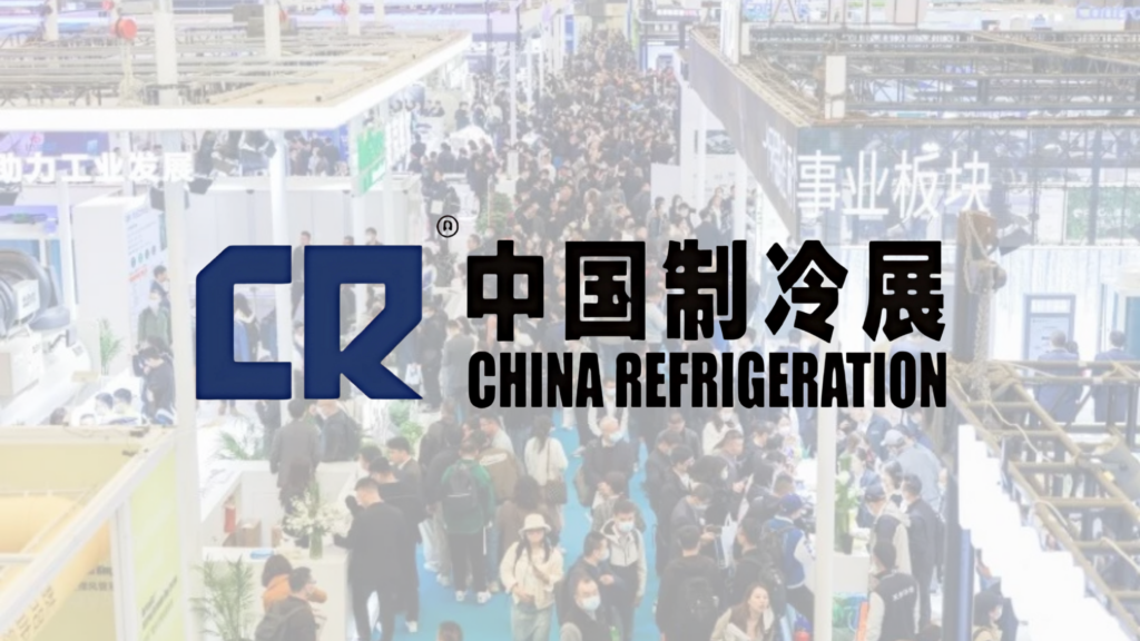 china refrigeration 2025